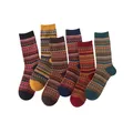 Chaussettes en coton de style rétro pour hommes et femmes motif rayé chaussettes unies pour