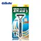 Gillette Vector 3 – rasoir de sécurité manuel pour hommes Original soin du visage rasoir à barbe