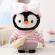 Poupée en peluche épagneul pingouin en peluche robe de dessin animé jouets d'anniversaire