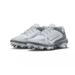 Nike Shoes | Brand New Nike Men’s Force Zoom Trout Baseball Cleats Grey Size 11 | Color: Gray/White | Size: Various