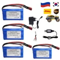 Mise à niveau 18650 7.4 V 3500mah Batterie pour Wltoys 144001 A959-B A969-B A979-B K929-B 12428