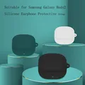 Coque pour Samsung Galaxy Buds 2 étui de protection pour écouteurs en Silicone avec crochet