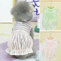 Waroomhouse Breathable Mesh Dog Dress Striped Print Buttons Decor Ruffled Hem Contrast Color Pet Costume Patchwork Puppy Summer Skirt for Small Dogs Girl