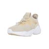 Sneaker CRUZ "Camere", Damen, Gr. 36, beige, Synthetik, casual, Schuhe, mit Anti-Rutsch-Sohle