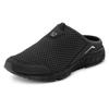 Sabot AUTHENTIC LE JOGGER, Herren, Gr. 41, schwarz, Obermaterial: 100% Nylon. Futter: 100% Textilmaterial. Decksohle: 100% Textilmaterial. Laufsohle: 100% Synthetik, unifarben, sportlich, Schuhe Clog, Clog, Pantolette, Schlappen aus hochwertigem...