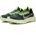 Nike Shoes | Nike Space Hippie 01 Carbon Green Men’s Flyknit Shoe Size 10 | Color: Green | Size: 10
