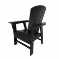 WestinTrends Dylan Outdoor Dining Chair All Weather Poly Lumber Adirondack Patio Chairs Seashell High Back Dining Chairs Support 350 LBS Comfortable Curved Seat and Back Black