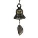 Premium Wind Chimes Outdoor - Wind Chimes for Outside Garden Patio Windchimes Outdoors Mom Birthday Gift Ideas for Women Grandma Middle 6*7.5 cm F29931