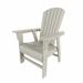 WestinTrends Dylan Outdoor Dining Chair All Weather Poly Lumber Adirondack Patio Chairs Seashell High Back Dining Chairs Support 350 LBS Comfortable Curved Seat and Back Sand