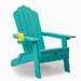 Rosecliff Heights Barz 1 Piece Folding Adirondack Chair w/ Pullout Ottoman w/ Cup Holder, Wood in Green | 37 H x 30 W x 35 D in | Wayfair