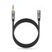 3.5mm Aux Headphone Extension Cable 25 Feet (7.6 Meters) 3.5mm Male to Female Stereo Audio Extension Cable 25ft (7.6M) for Car Stereo iPhone Smartphone or Any Audio Device MM180687