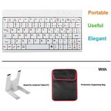 iMounTEK 80 Keys Wired Keyboard Mini USB Connector Keyboard Portable Durable Keyboard w/ Carry Bag Tablet Stand for Android Window Tablet (White)