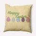 Simply Daisy 26-inch Square Happy Easter Polyester Indoor Pillow Daffodil Yellow Qty 1
