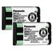 2PACK Cordless Phone NI-MH AAA Rechargeable Battery for Panasonic HHR-P104 3.6V 830mAh Replacement Battery