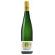 Selbach Mosel Riesling Kabinett (Fish Label) 2021 White Wine - Germany