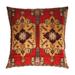 Canvello Heriz Design Velvet Pillow - 20' X 20' - Rust - 20' X 20'