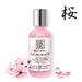 DR.HC Kojic Acid + Rose Sakura Water (70~120ml 2.4~4.0fl.oz.) (Skin brightening Anti-blemish Anti-scar Skin recovery...) SHIP FROM: USA SIZE: 70ml