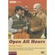 Open All Hours: The Complete Series 3 - DVD - Used