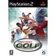 ProStroke Golf: World Tour 2007 PlayStation 2 Game - Used