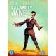 Calamity Jane - DVD - Used