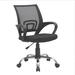 Inbox Zero Kryztal Mesh Height Adjustable Ergonomic Drafting Small Desk Chair w/ Armrest, Lumbar Support in Gray | 39.4 H x 22.4 W x 19 D in | Wayfair