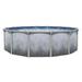 Lake Effect Pools 18 x 48 Round Bermuda Galvanized Painted Steel Above Ground Swimming Pool