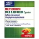 Boots Max Strength Cold & Flu Capsules - 16 Capsules