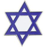 PinMart s Blue and White Jewish Star of David Enamel Lapel Pin