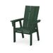 POLYWOOD Modern Adirondack Dining Chair