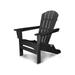 POLYWOOD Palm Coast Folding Adirondack