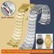Bracelet de montre en acier inoxydable pour homme bracelet pour super joueur série Tissot Store X
