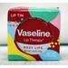 Vaseline Lip Therapy Rosy Lips Lip Tin .6 Ounces