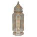 Northlight Seasonal 29.5" Moroccan Style Lantern Floor Lamp in White/Yellow | 30.5 H x 10.5 W x 10.5 D in | Wayfair NORTHLIGHT RV14362