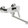 Hansa Küchenarmatur HANSAPALENO 5651 Ausld. 284 mm DN15 chr 56512103