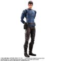 Star Trek - Play Arts Kai - Spock