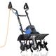 Graded Hyundai 1500W 450mm Electric Garden Tiller, Cultivator, Rotovator and Rototiller | HYT1500E, GRADE A