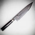 Kai Shun 8" Damascus Chef's Knife - can be Engraved or Personalised