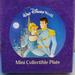 Disney Wall Decor | Disney Parks Cinderella And Prince Mini Collector Plate 3" | Color: Blue/Gold | Size: Os