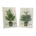 Wooden Pine Tree Plaque (Set of 2)