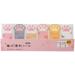 120 Sheets Memo Pad Cartoon Cat Paw Design Self-Adhesive Notes Pad Gift for Girls or Ladies