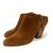 Anthropologie Shoes | Dolce Vita Hadlyn Slip-On Cutout Brown Suede Western Shootie Mules 8.5 | Color: Brown | Size: 8.5