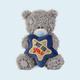 Tatty Teddy Just For You Bear Soft Toy 11Cm