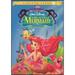 Pre-Owned The Little Mermaid [Limited Issue] (DVD 0717951005861) directed by John Musker Ron Clements