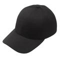 Midsumdr Sun Hat Baseball Cap for Men and Women Solid Color Comfort Baseball Cap Snapback Hat Hip-Hop Golf Hat Summer Beach Hat