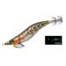 YO-ZURI Egi: Aory Q Search Double Glow 3.0 DLGA: 08 Gold Real Horse mackerel