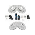2009-2013 Toyota Matrix Front and Rear Brake Pad and Rotor Kit - TRQ