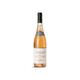 Chapoutier Belleruche Cotes du Rhone Rose, 75cl