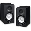 Yamaha HS5 Pair 2-way bass-reflex bi-amplified nearfield studio monitors with 5 inch woofers