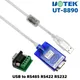 UOTEK 4.9federation USB au convertisseur RS232 RS485 RS422 USB-A RS-232 RS-485 câble RS-422 série