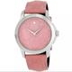 Gucci Accessories | Gucci G-Timeless 38mm Womens Pink Leather Silver Tone Watch Ya1264030 New W/ Box | Color: Pink/Silver | Size: Os